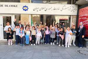 دانش‌آموزان بوسنیایی از طریق واقعیت مجازی با ایران آشنا شدند